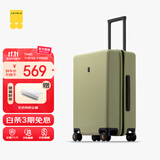 地平线8号（LEVEL8）行李箱密码拉杆箱男女托运大容量万向轮旅行者PC箱 24英寸芥末绿