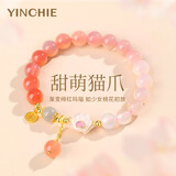 银千惠纯银猫爪手链女士款和田玉玛瑙手串轻奢520情人节生日礼物送女友 福萌猫爪手串/925银+七仓配送/当次日达 高端玫瑰花礼盒送老婆/配证书/2026新款女生礼物