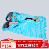 探路者（TOREAD）棉睡袋 秋冬户外情侣通用柔软舒适旅行睡袋 TECCBK90880-K455 天空蓝右