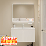 浴美优品实木浴室柜陶瓷一体盆卫生间洗手洗脸盆柜组合洗漱台镜柜奶油风 L16吊柜60cm普通镜柜+陶瓷盆