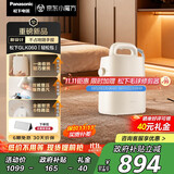 松下（Panasonic）【国家补贴】 家用不占地挂烫机 双核增压爆炸蒸汽 一键手提便携熨烫机电熨斗  NI-GLK060-C