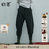 日着设计师女装2024年秋新款百搭宽松显瘦运动休闲束脚哈伦长裤子 绿色 XL