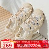 骆驼（CAMEL）丑萌登山鞋女时尚撞色户外休闲鞋 L24M076602 米/银/黄 38