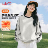 班尼路（Baleno）潮流撞色条杠卫衣女2026新款秋冬季美式宽松百搭长袖加绒外套上衣