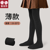 智友伴儿童连裤袜春秋季薄款黑色女童打底裤女孩学生外穿长筒打底袜