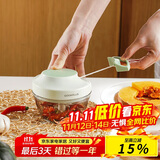 乐扣乐扣（LOCK&LOCK）塑料拉蒜器料理机绞肉蔬菜辅食粉碎器搅拌机蒜泥器3刀头款650ml 