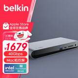 贝尔金（BELKIN）雷电3拓展坞 Intel认证 win/mac双系统 13合1 Type-C笔记本电脑拓展USB-C/DP/网口