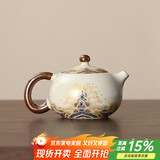 尚言坊汝窑茶壶泡茶家用单壶高档陶瓷冰裂釉西施壶一人用功夫喝茶器具