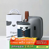 尚言坊熊猫文创陶瓷泡茶杯茶水分离办公个人专用功夫茶杯生日礼物伴手礼