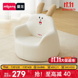 曼龙 儿童沙发婴儿卡通女孩男孩宝宝懒人座椅小沙发学坐凳 （瑞贝兔）