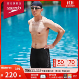 速比涛（Speedo）泳裤男时尚动感舒适高弹专业训练速干五分及膝泳裤 黑/灰色 36
