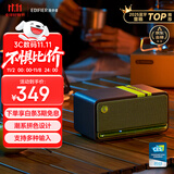 漫步者（EDIFIER）M230 高保真复古蓝牙便携音箱 桌面木质音响 立体声环绕 超长续航 绿魔黑 礼物