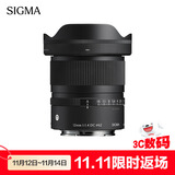 适马（SIGMA）12mm F1.4 DC｜Contemporary 半画幅 大光圈广角定焦镜头 微单风光（索尼E卡口）