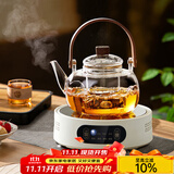 忆壶茶（YIHUTEA）煮茶壶电陶炉煮茶器烧水壶泡茶炉养生壶套装泡茶壶加厚功夫茶具 1500w白色电陶炉+煮茶壶1.3L