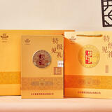 京都（jingdu）皇家京都（见礼白酒） 52度 500mL 1瓶