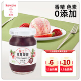 丘比 果酱草莓蓝莓什果 水果酱早餐面包酱吐司烘焙蛋糕 草莓果酱170g*1瓶