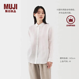 无印良品（MUJI）女式 汉麻水洗衬衫领长袖衬衫女士衬衣外套外衣 25年夏季女装上衣 白色 M （160/84A）