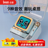 Divoom点音像素蓝牙音箱话筒音响一体麦克风K歌神器便携式卡拉ok迷你唱歌歌词小音箱男女生生日礼物