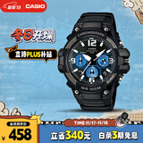 卡西欧（CASIO）手表男学生考试防震防水电子儿童日韩表送男友礼物MCW-100H-1A2
