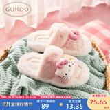 果壳（Gukoo）拖鞋女冬季新款HelloKitty联名可爱毛绒女士居家毛毛拖鞋 HelloKitty毛毛拖鞋 36-37