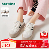 热风（Hotwind）商场同款女鞋经典厚底板鞋秋季新款复古麻薯德训鞋舒适运动小白鞋 88米黑 (布面H14W3315) 38 (240mm)