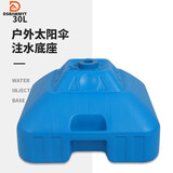 DSRAWMYT 太阳伞户外遮阳伞 大雨伞商用庭院伞大型摆摊伞四方长方伞雨棚