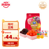 阿麦斯（amos） 爆汁果汁软糖 450g 混合口味 夹心橡皮糖 喜糖 休闲零食 水果糖