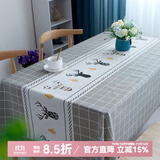 钟爱一生防水桌布防油餐桌垫台布茶几布北欧隔热垫免洗台布桌面垫子长方形 桌布 灰格麋鹿137*180cm