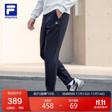 FILA 斐乐官方男士针织长裤2025年秋冬简约健身直口运动裤跑步训练裤