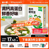 窝小芽高钙裙带菜 减钠海带芽干货免洗头茬嫩苗享儿童辅食食谱30g/盒
