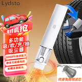 Lydsto车载吸尘器手持大吸力车家两用吸尘器吸吹两用无刷电机小米白有品吸尘器 多功能-20000Pa吸力-白