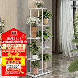 索尔诺 花架 多层折叠落地室内家用阳台装饰花架铁艺客厅庭院简约多肉架 白色H917（7盆升级版）