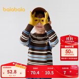 巴拉巴拉童装儿童毛衣男童针织衫女童毛衫秋装冬宝宝衣服卡通萌趣 咖蓝色调00458 120 cm