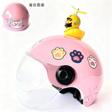 淮夏儿童头盔3C安全帽男孩女孩3-16岁可爱宝宝小孩学生电动车头盔四季 粉色猫咪2-7岁-+小黄鸭 均码