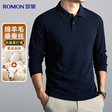 罗蒙【含羊毛桑蚕丝】长袖T恤男士POLO翻领打底衫春秋季内搭上衣工装