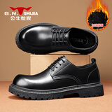 公牛世家【新年礼物】男鞋新款加绒加厚休闲皮鞋男款低帮马丁靴耐磨工装鞋