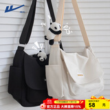 回力新款斜挎包男大容量百搭休闲帆布单肩包潮简约日系旅行学生背包女 黑色+白熊猫挂件