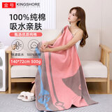 金号纯棉加厚浴巾 家用吸水洗澡巾 男女加厚 140*72cm 500g 红色