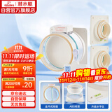 潜水艇（Submarine）厨房卫生间止逆阀防味阀一厨两卫套装FD180-A100*2