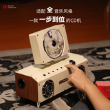 巫牌 CD播放机 2.1声道蓝牙音响音箱一体式CD机 钻石铁锈米白色 创意礼物