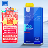AteDOT4刹车油进口全合成制动液 TYP200(干沸点280℃/湿沸点198℃)1L
