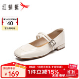 红蜻蜓玛丽珍鞋女25夏季法式双扣粗跟单鞋皮鞋WJB25883白色（双扣） 36