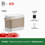 B&O【龚俊代言】Beolit 20 便携式无线蓝牙音箱音响 丹麦bo室内桌面音响无线充电  国家补贴 节日礼物