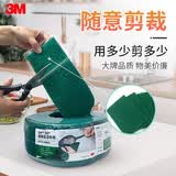 3M思高百洁布卷 92#厨房抹布9cm*4m/卷专业易清洁刷子刷锅洗碗布