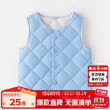 嘟嘟家婴儿马甲秋冬宝宝马夹可外穿坎肩洋气冬装儿童上衣保暖内胆童装潮 蓝色 110