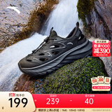 安踏（ANTA）【探野】运动拖鞋男女休闲潮流溯溪鞋洞洞鞋户外登山徒步凉鞋 黑/城堡灰-3 (男款) 41 (男8码)