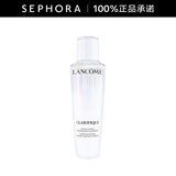 兰蔻（LANCOME） 净澈焕肤双重精华水极光水  护肤 精华液 爽肤水 150ml
