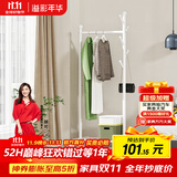 溢彩年华晾衣架落地挂衣架室内小型晾衣杆卧室多功能衣帽架简易衣服架2066