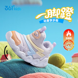 361°儿童学步鞋25冬男女童软弹毛毛虫鞋加绒保暖运动宝宝棉鞋 紫22