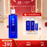 雪肌精经典型化妆水360ml 爽肤水保湿提亮紧致毛孔 补水保湿 送人礼物